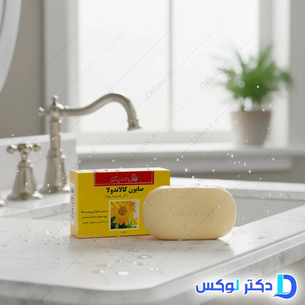 صابون کالاندولا گل سیتو 100 گرم